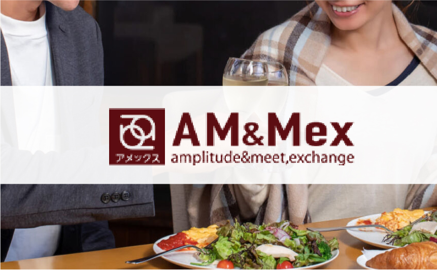 am&mex
