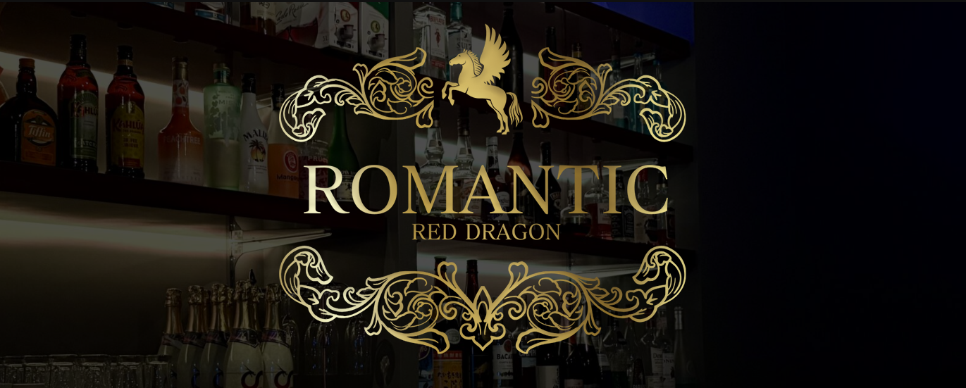 大阪ハプバー・ハプニングバーROMANTIC｜初心者歓迎の会員制大人バー