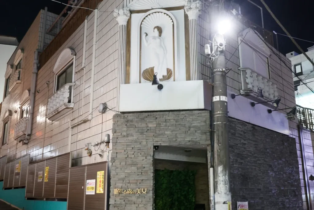 眠れる森の美女