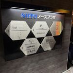 FETISH TALK BAR 昼顔　看板