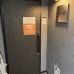 FETISH TALK BAR 昼顔　入り口