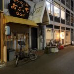 Dears.（ディアーズ）入り口横から