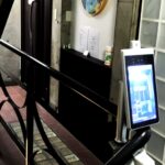 ウベア　入り口付近