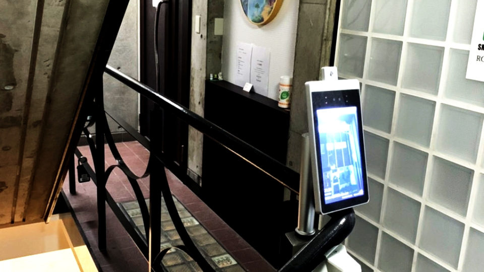 ウベア 入り口付近