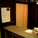 リアリティ厚木　受付