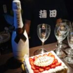 クラブゼウス　イベント02