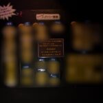 ノンハプバーもぐら新宿店　ハプバー情報